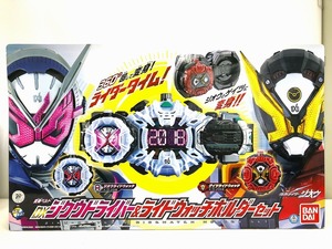 【未使用】 バンダイ BANDAI 仮面ライダージオウ DXジクウドライバー＆ライドウォッチホルダーセット ★未開封品★