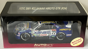 オートアート 1/18 AUTOart NISSAN SKYLINE JGTC 2001 #22 XANAVI HIROTO GT-R (R34) 新品未使用 ・未開封品