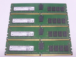 メモリ サーバーパソコン用 Micron DDR4-2400 (PC4-19200) ECC Registered 16GBx4枚 合計64GB 起動確認済です MTA18ASF2G72PDZ-2G3D1SI①