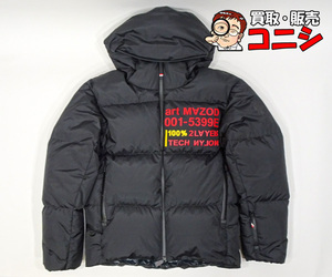 【質コニシ】【MONCLER/モンクレール】パデッドジャケットI サイズ0 XS～XXS 黒 ブラック 2023年 メンズ【送料込み】l0953b