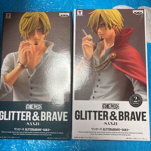 ワンピース　glitter&brave サンジ　全2種セット　未使用　未開封　箱に多少痛みあり