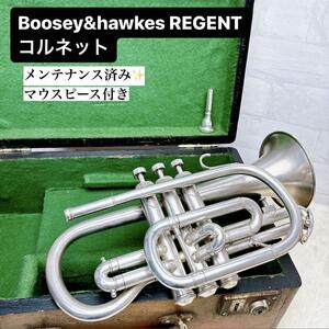 Boosey&hawkes REGENT ブージー&ホークス コルネット