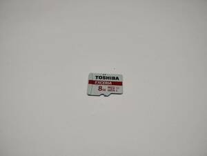 8GB　microSDHCカード　TOSHIBA　EXCERIA　フォーマット済み　メモリーカード microSDカード