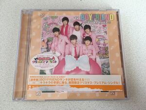 BOYFRIEND CD 「Pinky Santa」通常盤 ★マイメロディ 期間限定特別商品