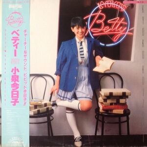 LP 小泉今日子 Betty / Kyoko V SJX30236 VICTOR /00260