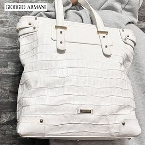 美品/A4収納 ●GIORGIO ARMANI ジョルジオアルマーニ メンズ ビジネス ●クロコ型押し トートバッグ ショルダー 肩掛け ホワイト