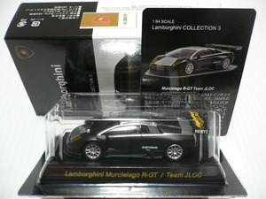 京商 1/64 CVS ミニカーコレクション 第44弾　(シークレット)　ランボルギーニ３ ムルシエラゴ R-GT Team JLOC　シルバー/マットブラック