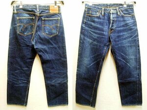 ◇即決[W34]サンプル級の鬼ヒゲ フラットヘッド 3009 テーパード ストレート 14.5oz ビンテージ復刻 デニム パンツ THE FLAT HEAD■4426