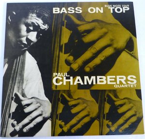 ★LPレコード!PAUL CHAMBERS ポール・チェンバース【BASS ON TOP】USED品★