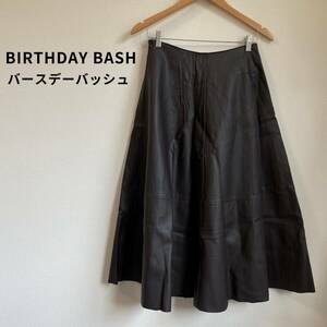 BIRTHDAY BASH バースデーバッシュ フレアスカート レザー風