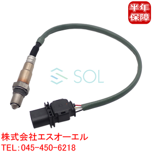 送料185円 ベンツ W212 W218 O2センサー ラムダセンサー E550 E63 CLS550 CLS63 0085424518 出荷締切18時