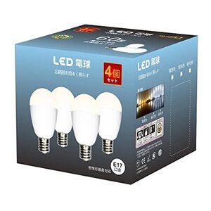 電球色 G35 E17口金 6W LED電球 460ルーメン60W形相当 調光, 広配光, 4個