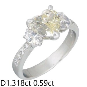 音羽屋■ ダイヤモンド/1.318ct 0.59ct Pt900 ハートシェイプカットダイヤ リング 12号 鑑定書付き 仕上済【中古】