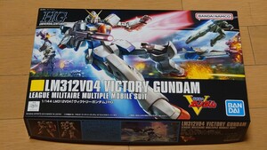 【新品未開封品】 HGUC（HG）1/144 ビクトリーガンダム（Vガンダム） 機動戦士ガンダムVガンダム バンダイスピリッツ ガンプラ