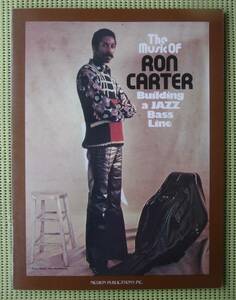 ロン・カーター　ベースラインの作り方　The Music of Ron Carter Building a Jazz Bass Line ジャズ・ウッド・ベース教則本　送料185円
