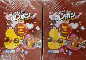 【60個】ボノボン　チョコクリーム