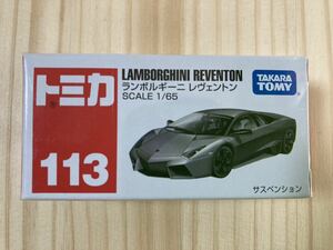 ☆新品 未開封 トミカ【ランボルギーニ レヴェントン LAMBORGHINI REVENTON】No.113☆