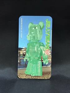 BE-03 BE@RBRICK SERIES 2 JELLY BEAN クリアグリーン カード ベアブリック メディコムトイ