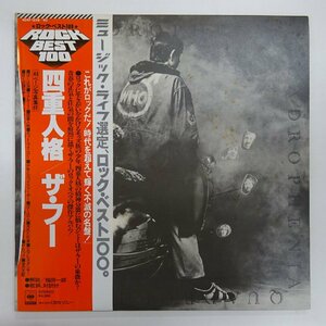 10028841;【美盤/帯付/見開き/2LP】The Who / Quadrophenia 四重人格