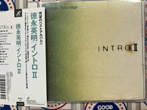 徳永英明★中古CD国内盤帯付「Hideaki Tokunaga～イントロⅡ」