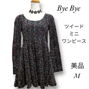 Bye Bye 秋冬向け ツイードミニワンピース 長袖