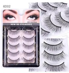 Faux Mink Lashes,つけまつげ,6D02,5ペア,黒色,まつ毛