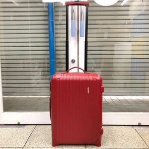 【リモワ】基準内 RIMOWA スーツケース SALSA サルサ 2輪 TSAロック 35L キャリーケース 855 52 赤色系 トラベルバッグ 旅行かばん メンズ