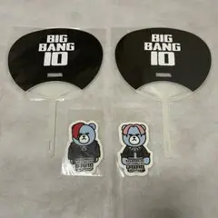 新品未使用 BIGBANG うちわ・ステッカー SET