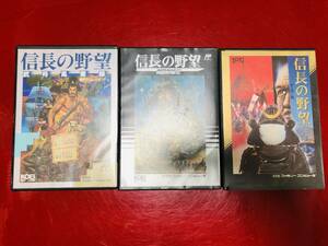 信長の野望 武将風雲録 戦国群雄伝 全国版 箱説ハガキ付属多数付 同梱可能★即売★多数出品中★