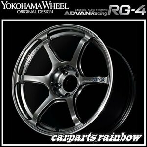 ★YOKOHAMA WHEEL ADVAN Racing RG-4 forEuropeanCars 18×7.0J/7J 4/100 +41★HBR/レーシングハイパーブラック★新品 2本価格★