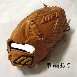 ミズノプロ　耕作印　一般硬式野球　ピッチャー用　グローブ　右投げ　ビッグM オーダー品　MIZUNO 旧ラベル