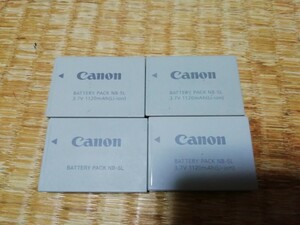 Canon キヤノン NB-5L バッテリー 4点　まとめ　コンパクトデジタルカメラ用