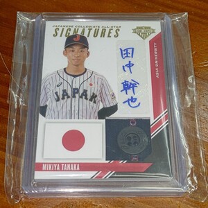 2020 Panini stars&strips JCA-MT japanese collegiate all-star mikiya tanaka signature button 7/7 中日 田中幹也