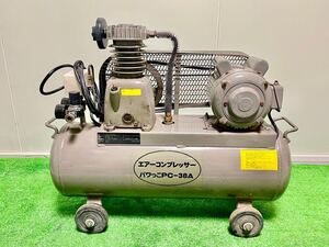 ナカトミ産業 エアコンプレッサー パワっこ PC-38A AC100V タンク容量38L 【動作確認済み】