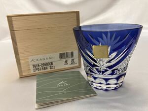 [T3537]　未使用 グラス カガミクリスタル 江戸切子　冷酒杯　富士 木箱　ロックグラス KAGAMI 　青色　ブルー　