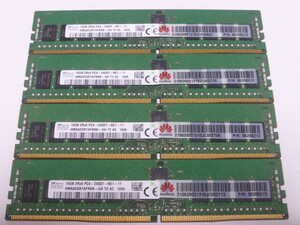 メモリ サーバーパソコン用 SK hynix DDR4-2400 (PC4-19200) ECC Registered 16GBx4枚 合計64GB 起動確認済です HMA82GR7AFR8N-UH①