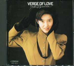 CD 荻野目洋子　VERGE OF LOVE 　品番VDR-1573