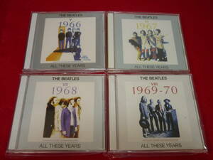 THE BEATLES/ALL THESE YEARSⅤ～Ⅷ★ザ・ビートルズ/オール・ジーズ・イヤーズ・Ⅴ～Ⅷ★輸入盤/2CD×4/8CD-SET/全210曲/未使用品