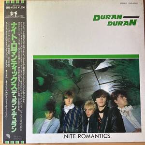 国内盤　12” Duran Duran Nite Romantics EMS-41005 帯、ライナー付き　デュラン・デュラン