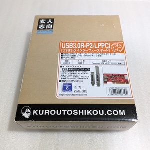 ■玄人志向 USB3.0R-P2-LPPCI PCI接続 USB3.0 インターフェースボード μPD720202 未開封