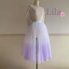 バレエ　lila グラデーション　ロマンチックチュチュ　レッスン用