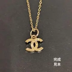 CHANEL ネックレス ミニパーツ㊶