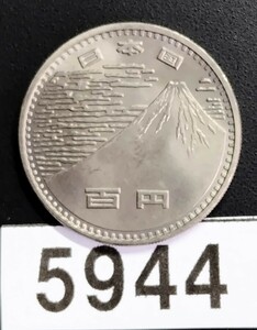 5944　未使用　日本万博記念100円硬貨