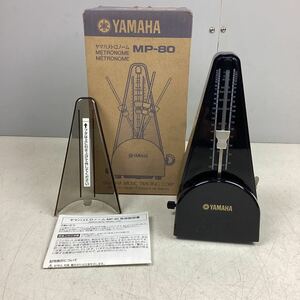 Yo22 YAMAHA ヤマハメトロノーム MP−80 BKブラック 箱 説明書付き 音楽機材 中古