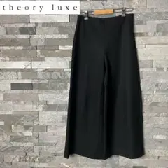 美品◎ Theory luxe セオリーリュクス　ウール　ワイドパンツ　ブラック