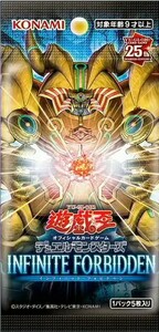 最新段 遊戯王 まとめ売り INFINITE FORBIDDEN インフィニット・フォビドゥン INFO ノーマル コンプリート セット 誇りと魂の龍