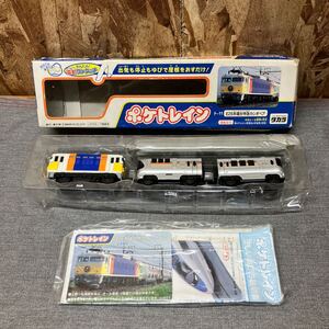 送料無料【Nそ1905】タカラ　ポケトレイン　26系寝台特急カシオペア当時物