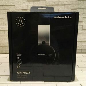 未使用　audio-technica オーディオテクニカ ATH-PRO7X 　ヘッドフォン　DJ　メーカー保証有り