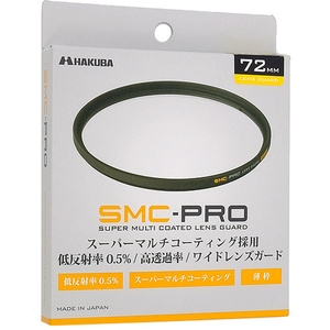 【ゆうパケット対応】HAKUBA SMC-PRO レンズガード 72mm CF-SMCPRLG72 [管理:1000023592]