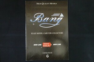 rh31/洋書■Bang Scale Model Cars for Collectors Catalogue 6 バン ミニカー